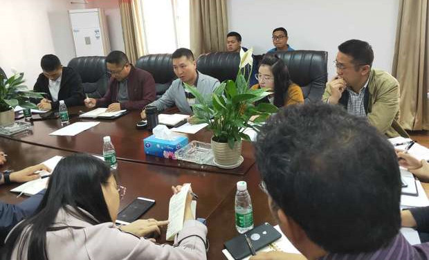 外环新型社区集中居住房屋建设工程（二期）项目见面会