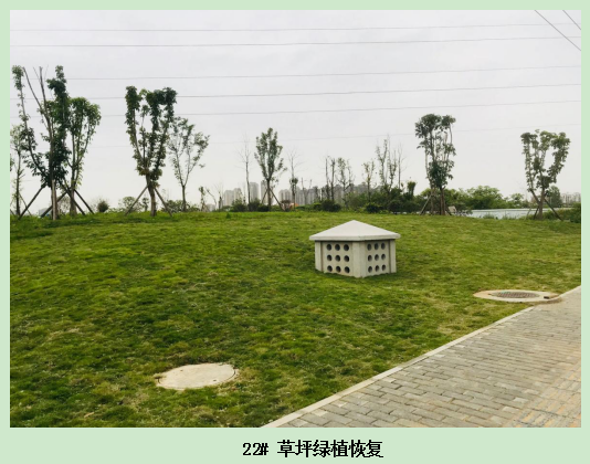 双龙路电力迁改通道建设工程项目土建部分完工